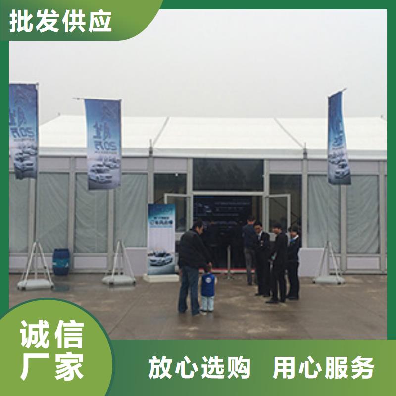 车展帐篷租赁设计