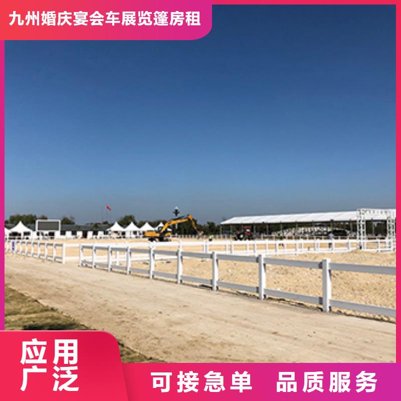 吴川红色篷房出租租赁搭建24小时为您服务