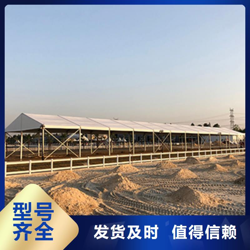 千山篷房展览出租租赁搭建经验丰富