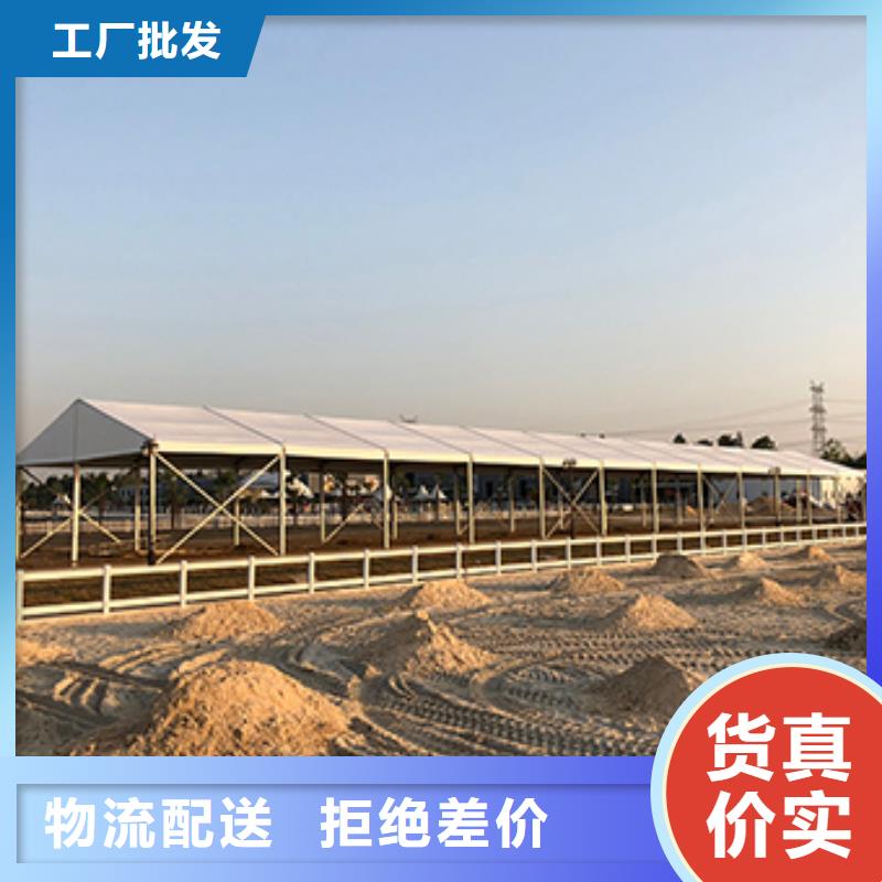 价格低的临时帐篷出租生产厂家