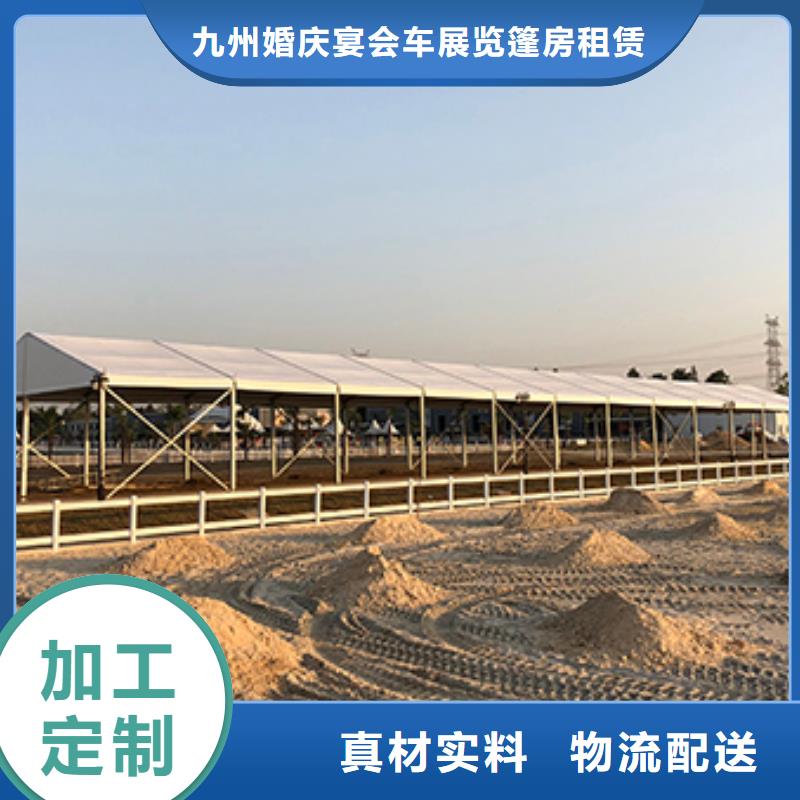 玻璃棚房租赁批发