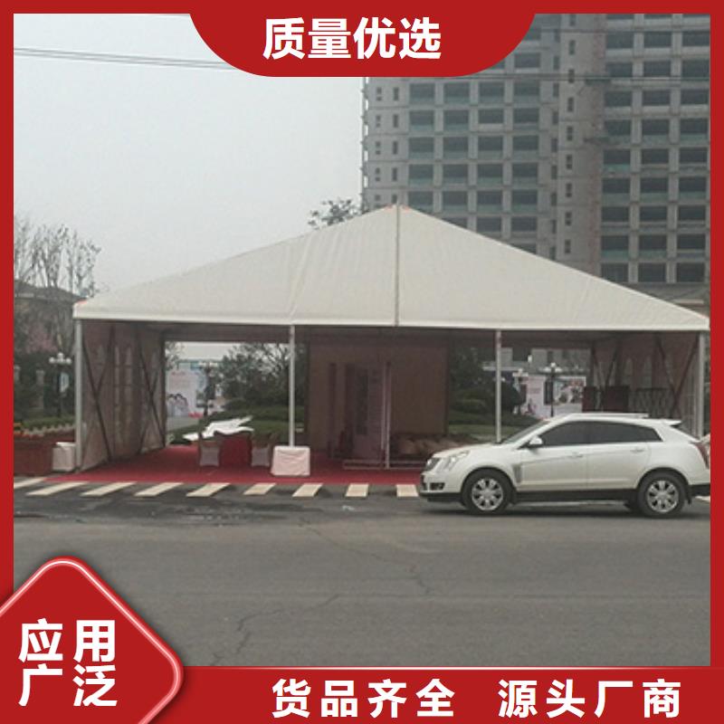 红色蓬房出租租赁搭建造型独特