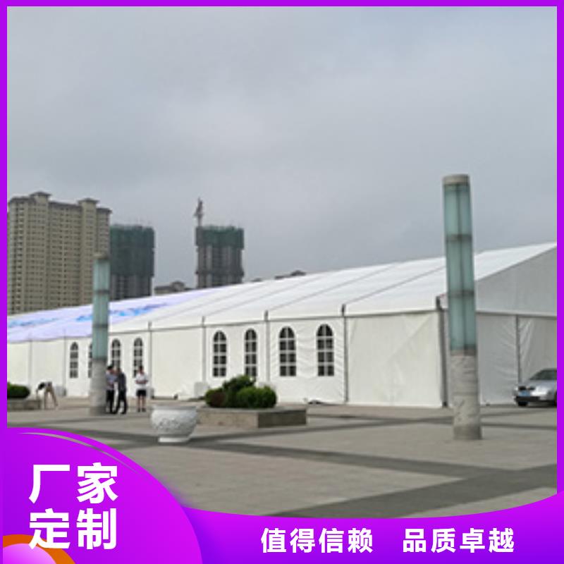 蓬房婚礼布置出租租赁搭建靠谱又实惠