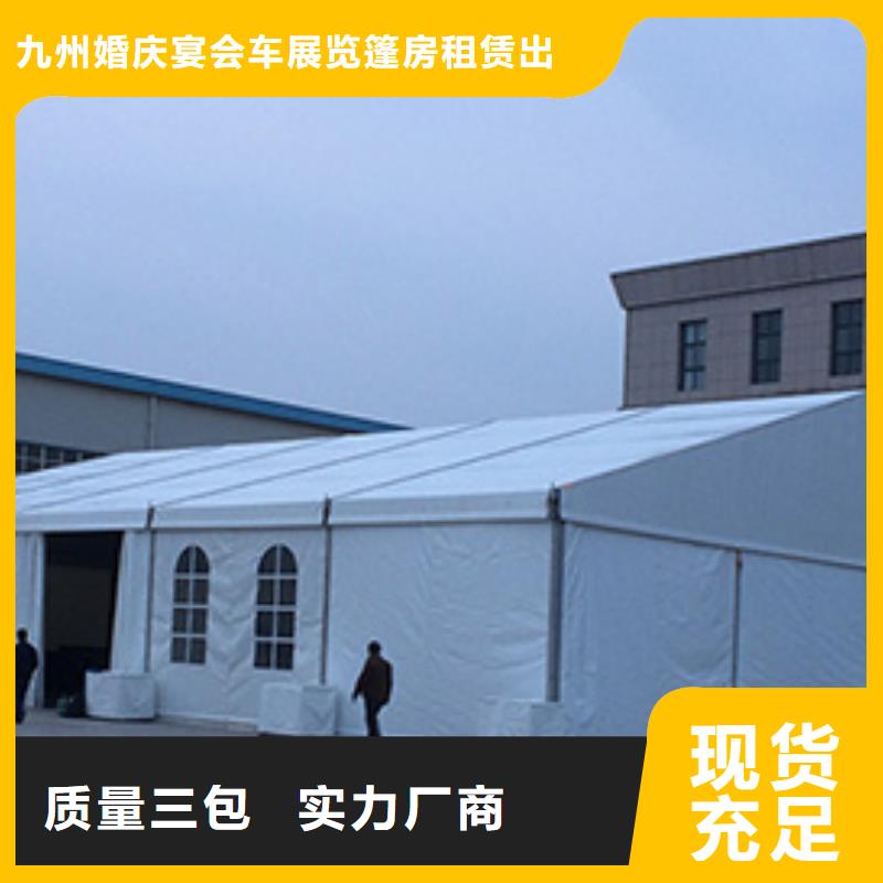 玻璃蓬房出租租赁搭建百人搭建团队