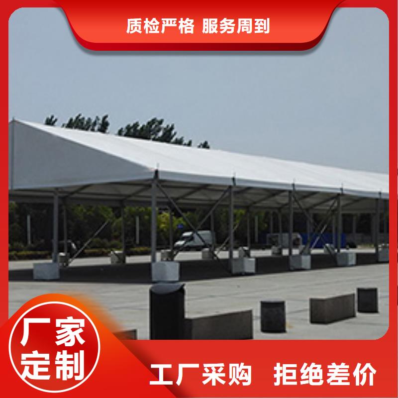 红色蓬房出租租赁搭建造型独特