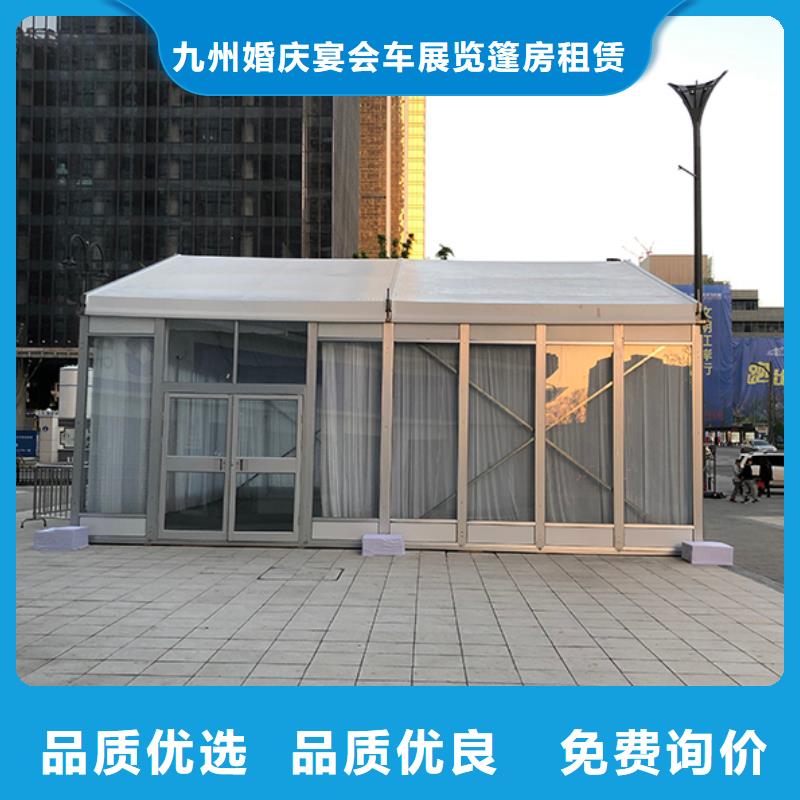 红色帐篷出租租赁搭建24小时为您服务