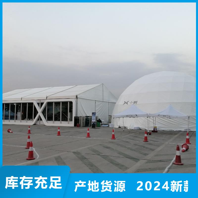 兴县农村酒席帐篷出租租赁搭建适用范围广