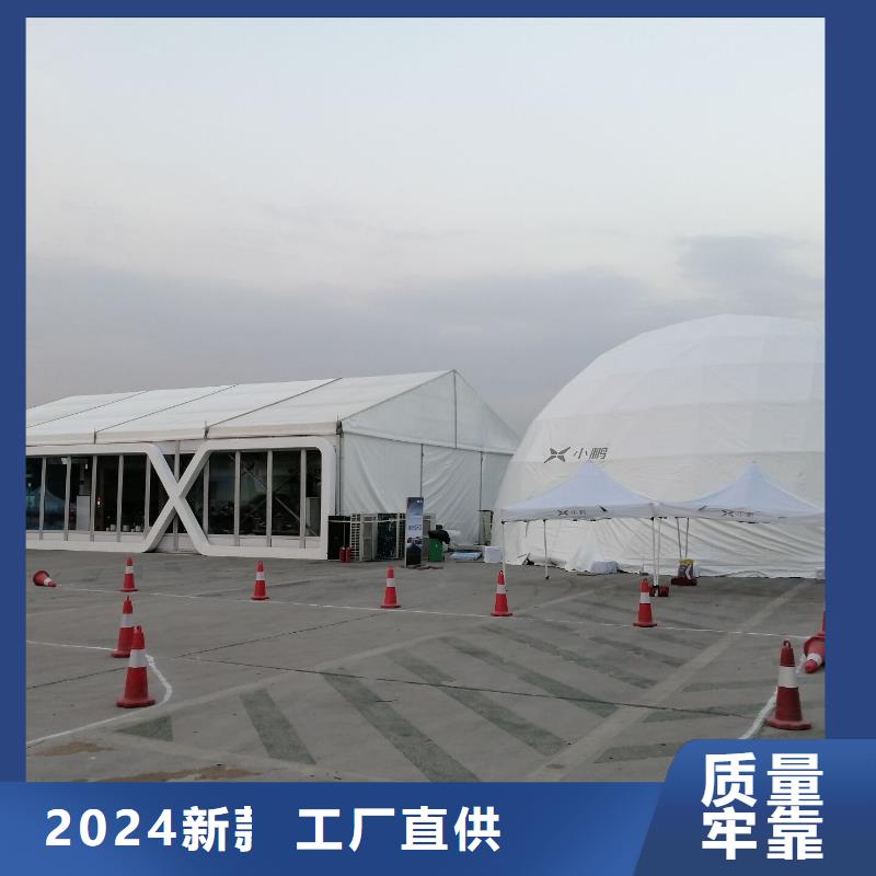 玻璃帐篷租赁现货直供