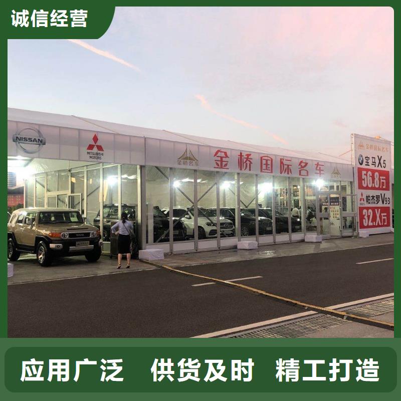九州帐篷出租-厂家直供
