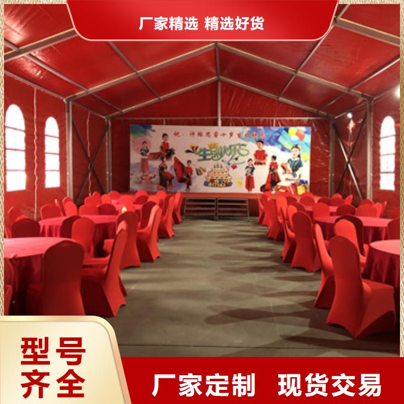 婚礼篷房出租租赁搭建价格