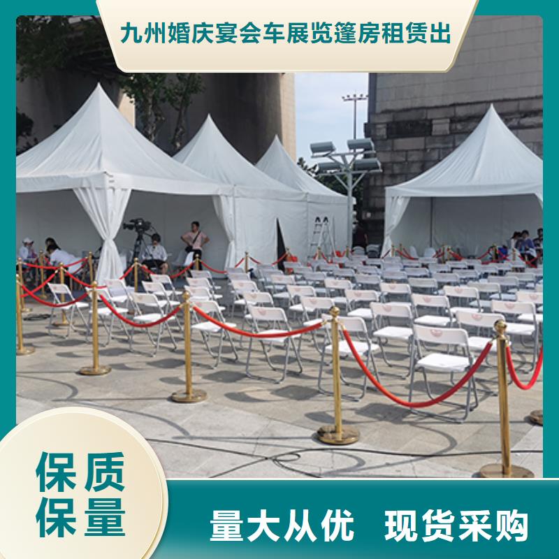 颍州篷房租赁出租租赁搭建多种款式可选择