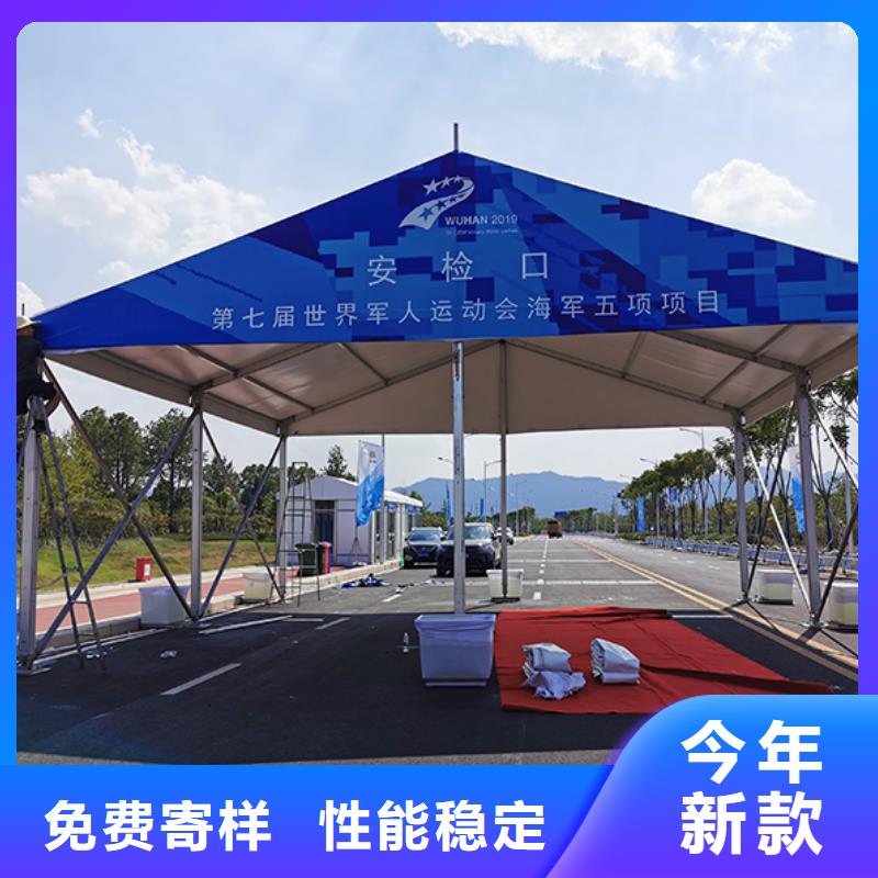 帐篷篷房租赁/警戒线/货源
