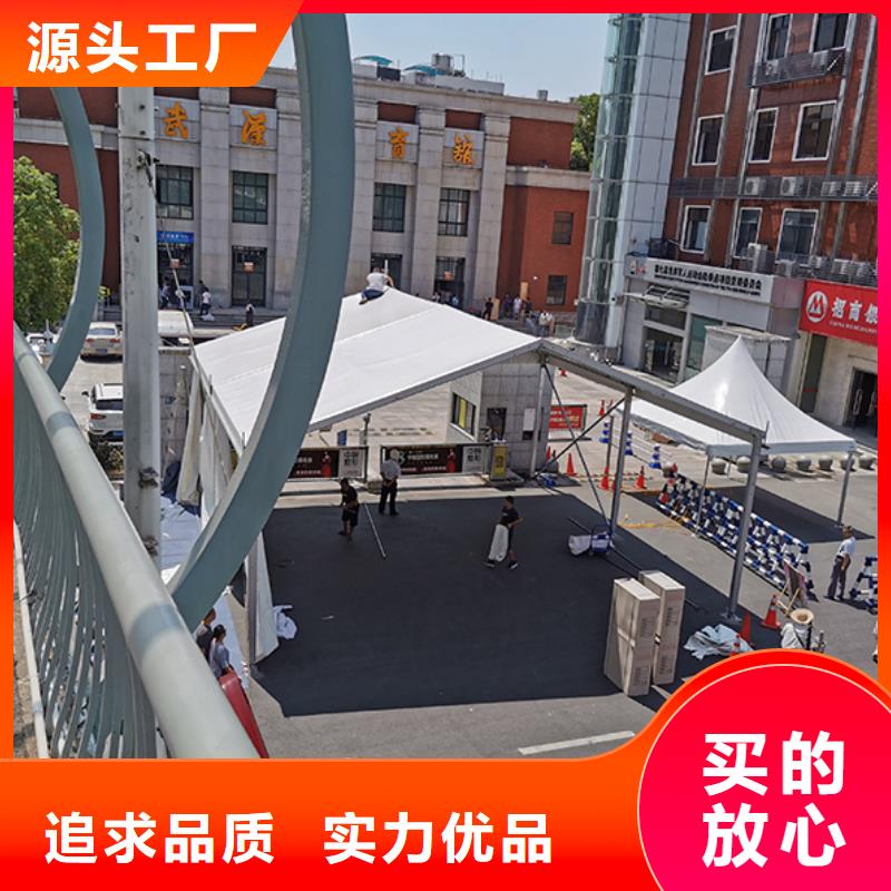 白河婚宴蓬房出租租赁搭建可抗强风