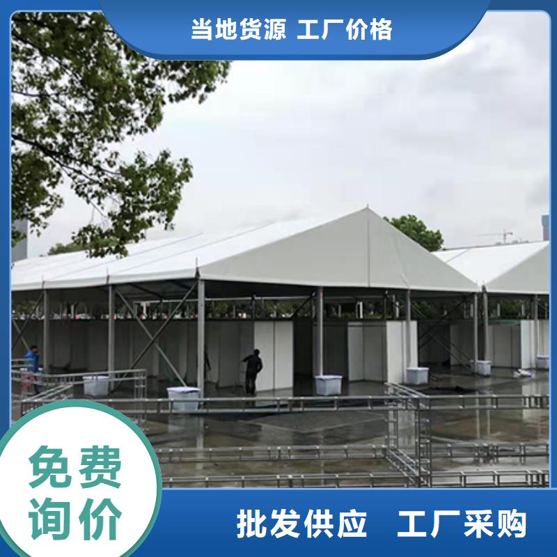西秀搭建棚子出租租赁搭建百人搭建团队