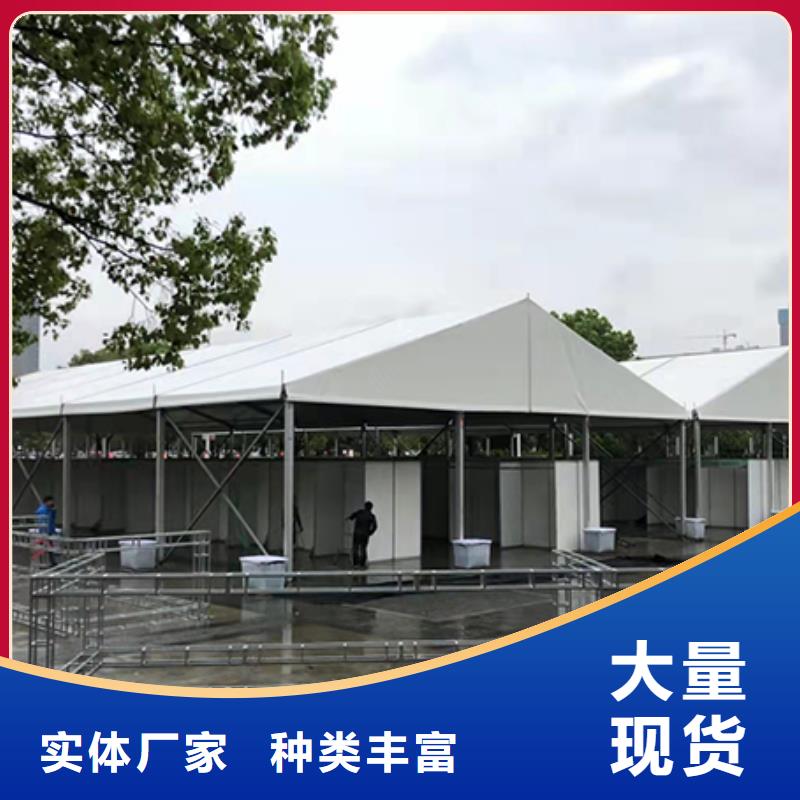 武汉】帐篷租赁欧式帐篷帐篷出租