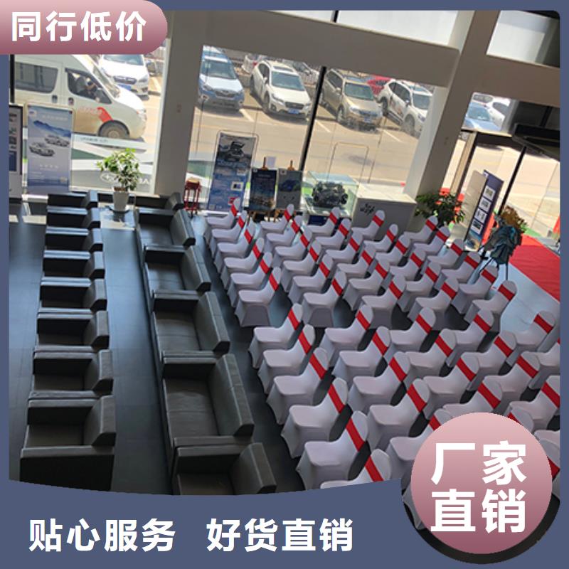 桌子出租酒席桌椅出租名片