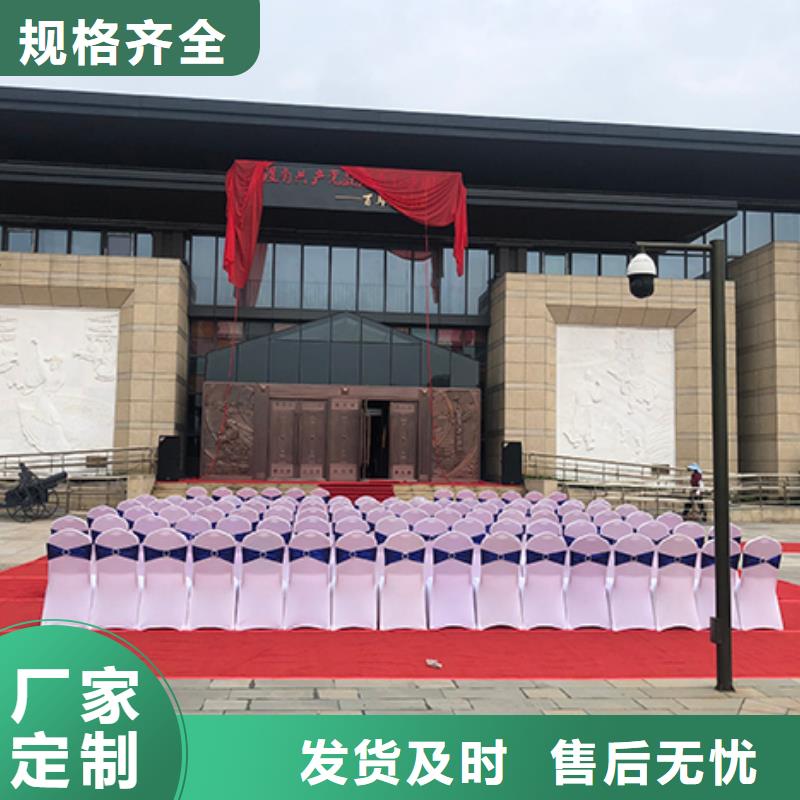 椅子出租欢迎来电