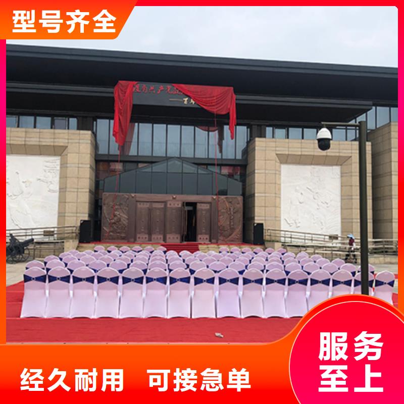 武汉演唱会折叠椅租赁电话-九州