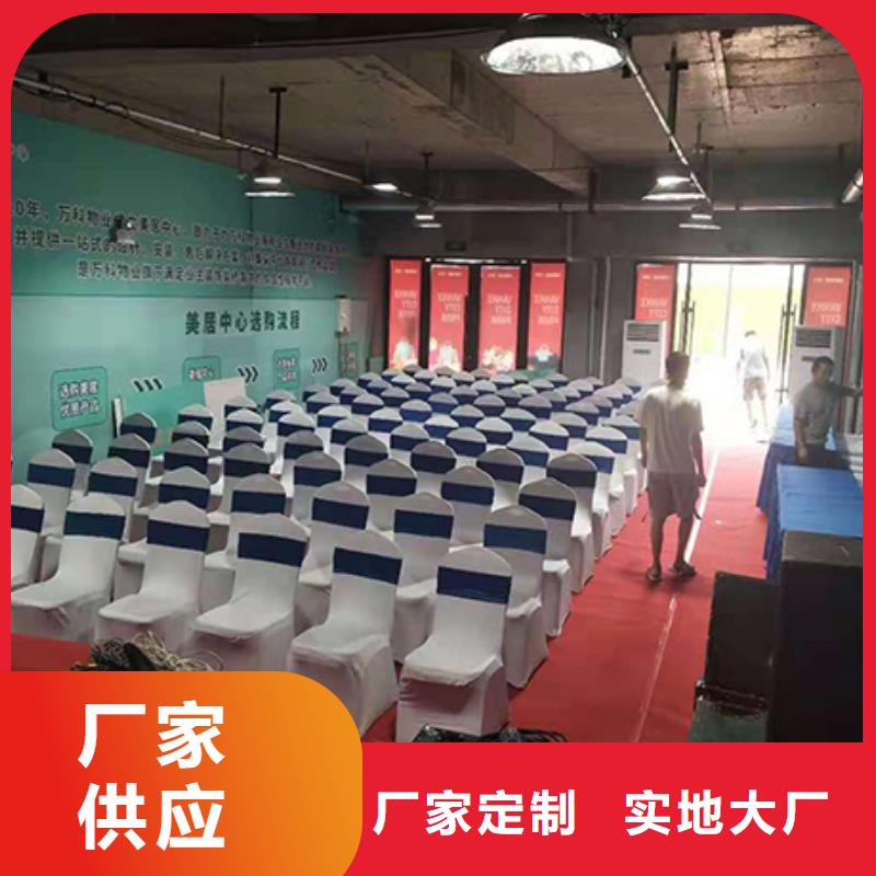 武汉桌椅租赁皮质沙发