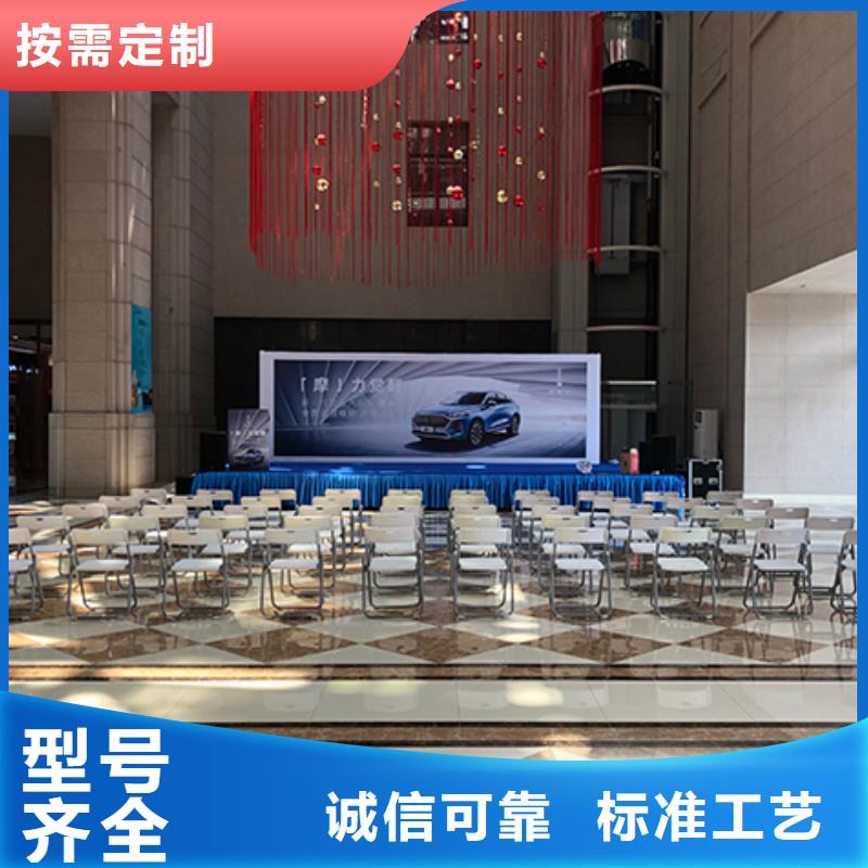 桌椅租赁接待桌椅出租公司