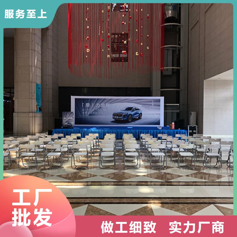 桌子出租品牌供货商