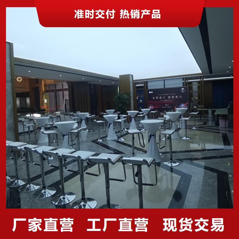 武汉靠背椅租赁展会设计-九州
