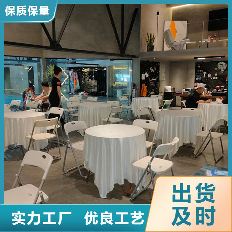 库存充足的桌椅出租报价公司