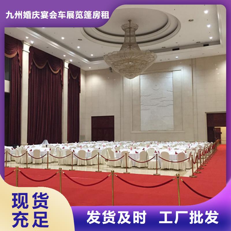 九州吐司凳租赁沙发凳面包椅