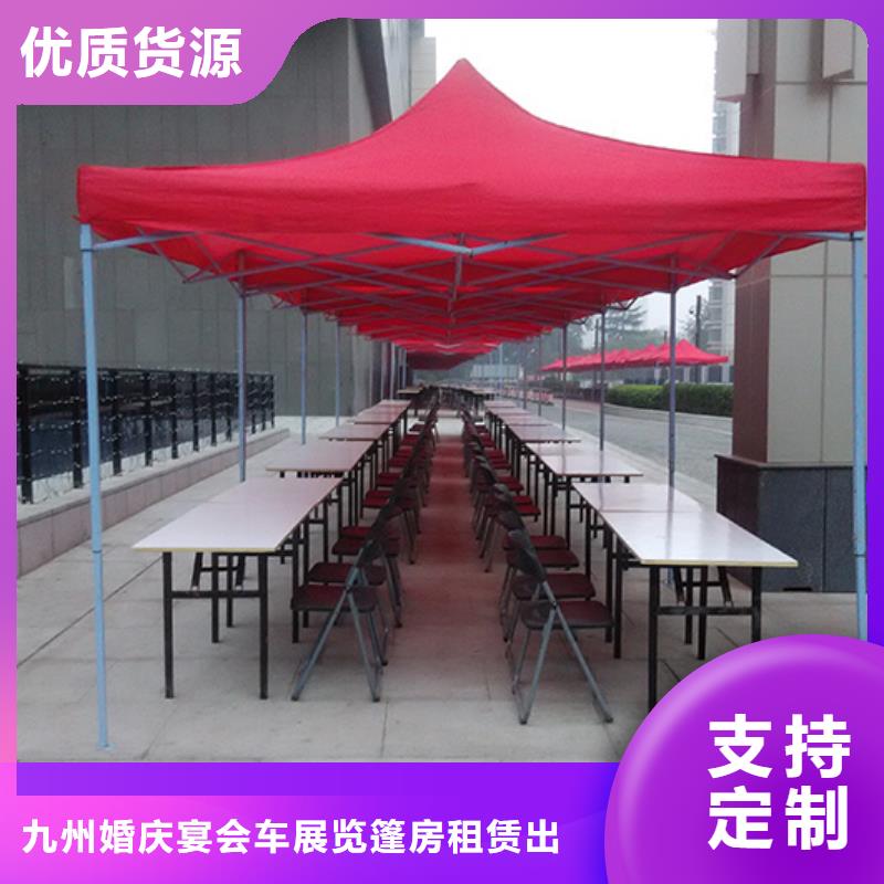 洽谈桌椅出租生产厂家有样品