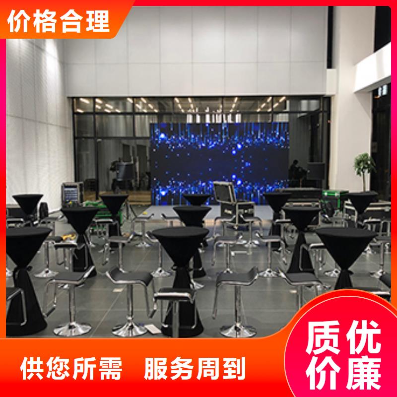 桌椅出租展览篷房出租实力商家