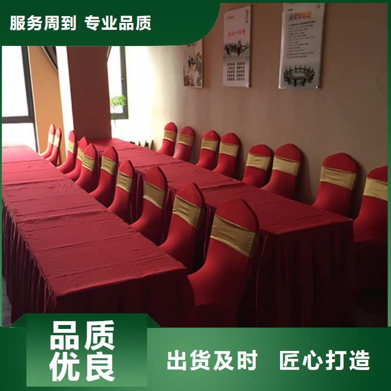 会议桌椅出租厂家-可来厂考察