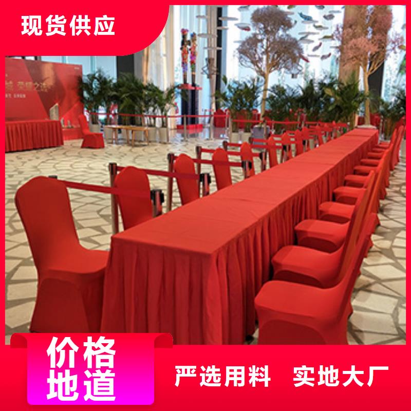 桌椅出租,婚礼篷房出租租赁口碑公司