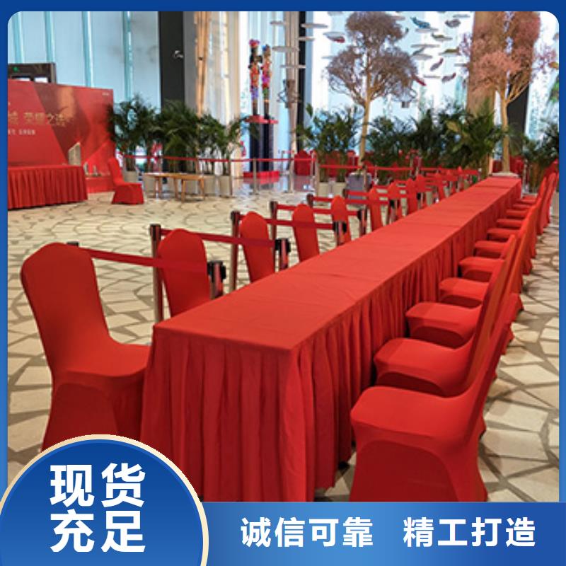 桌子椅子租赁九成新