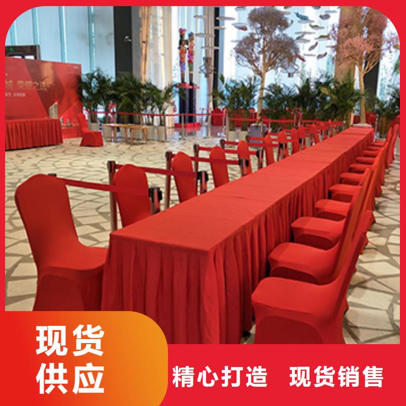 生产展会桌椅出租的公司