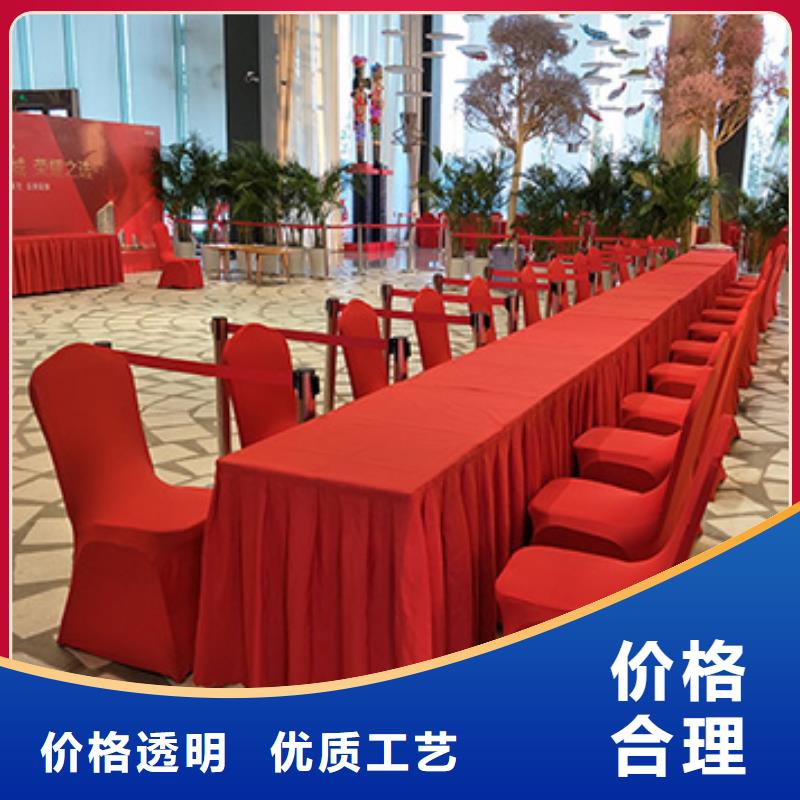【九州】桌椅出租如何联系