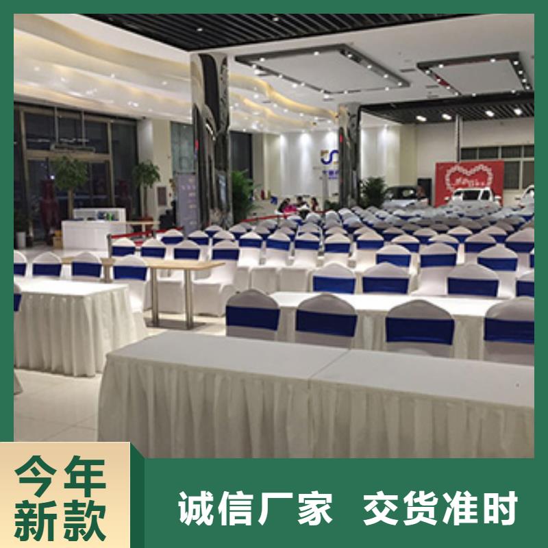 武汉桌椅租赁皮质沙发