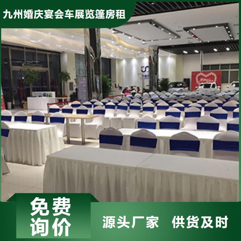 白色沙发出租在线报价