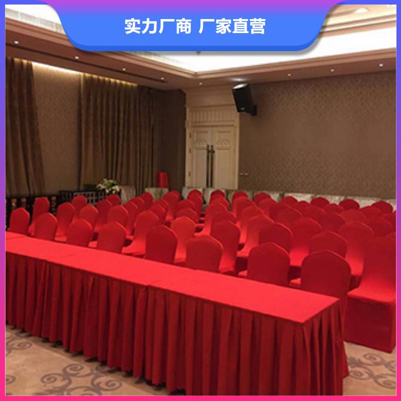 武汉宴会桌椅租赁厂家-九州