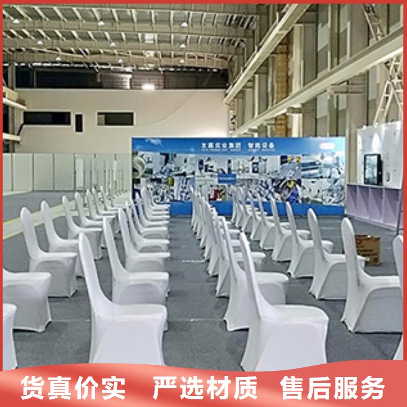 桌椅出租玻璃桌椅嘉宾椅
