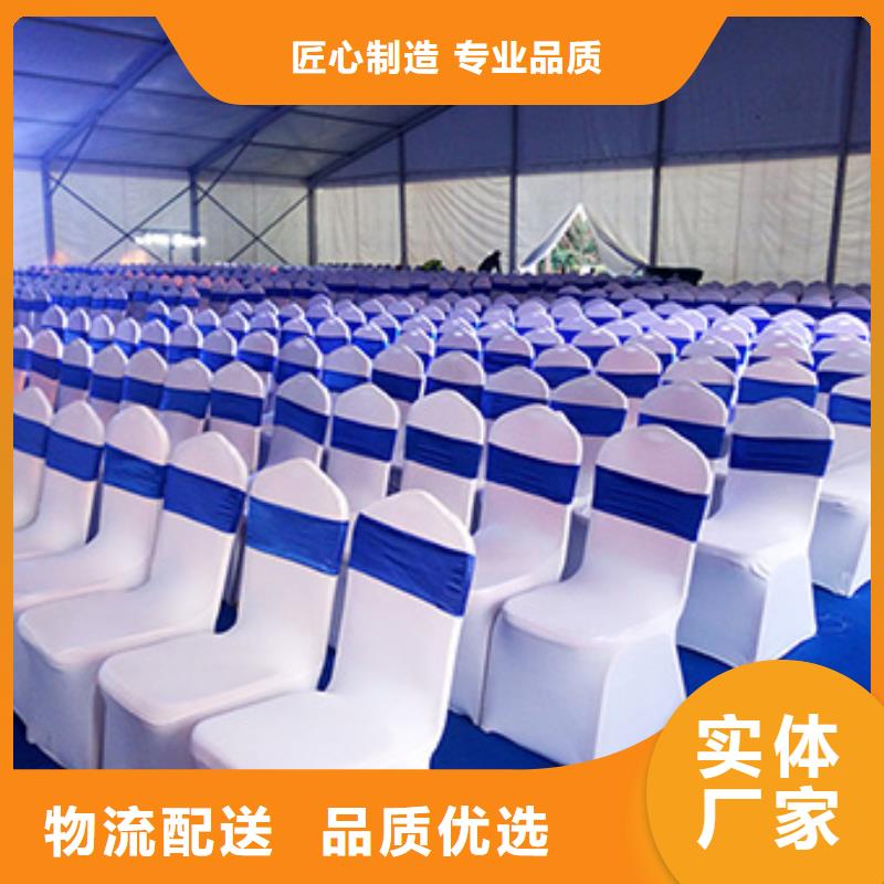 桌椅出租,车展篷房出租租赁品质好