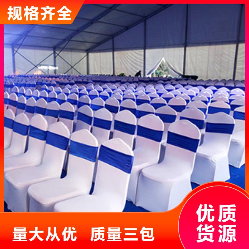 桌子出租酒席桌椅出租名片