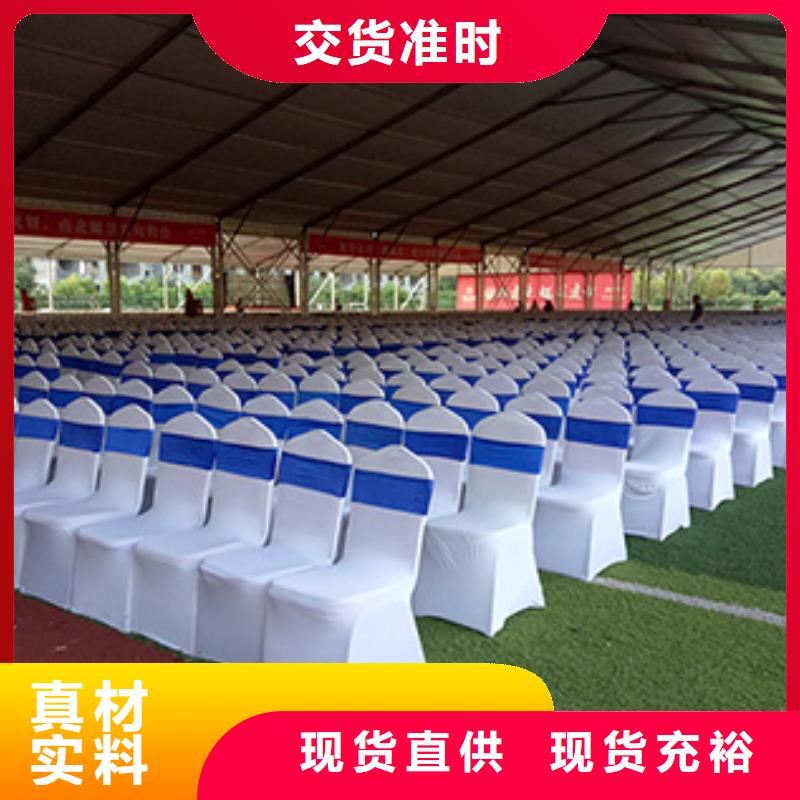 观众椅租赁酒席桌椅出租电话