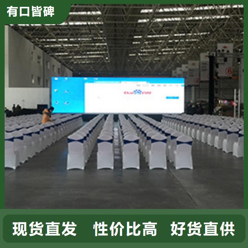九州沙发墩租赁单人沙发墩白色黑色