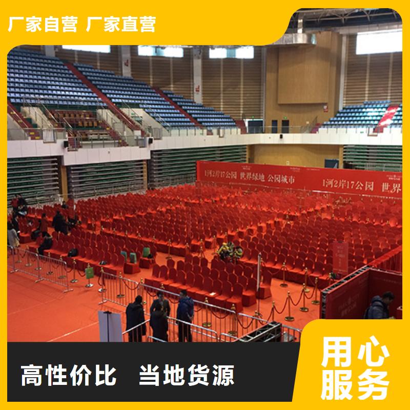 九州展会桌椅出租会议桌椅出租家