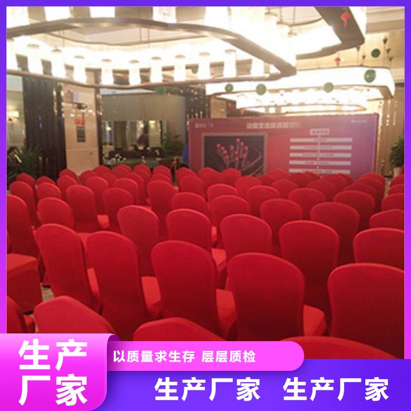 哪有桌椅出租选购经验