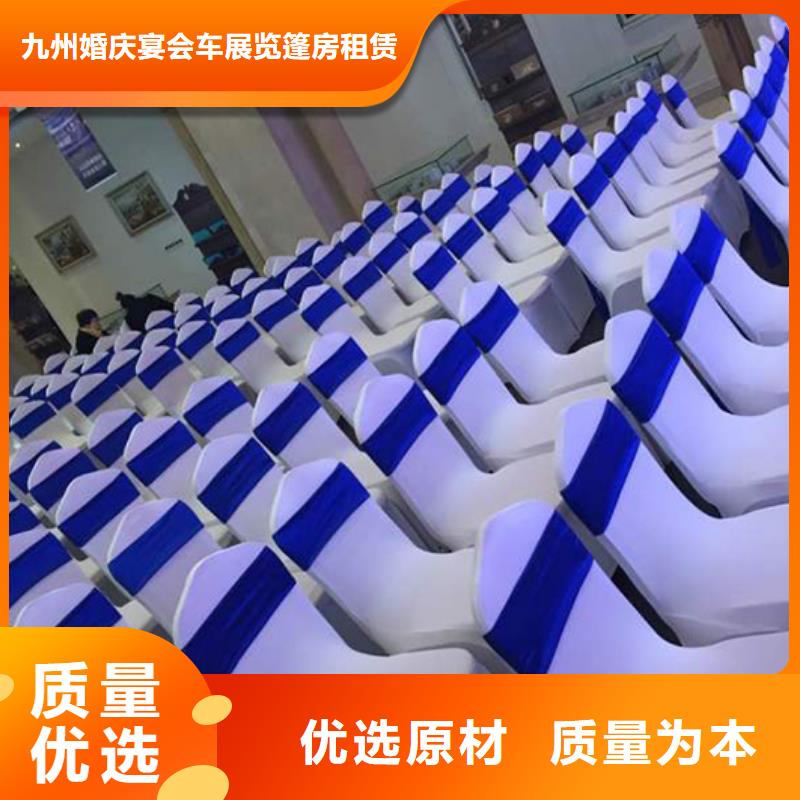 有现货的沙滩桌椅出租供应商