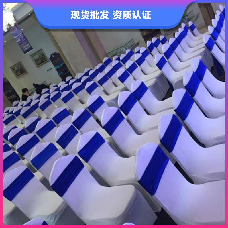 会展桌椅出租折叠桌椅广告传媒