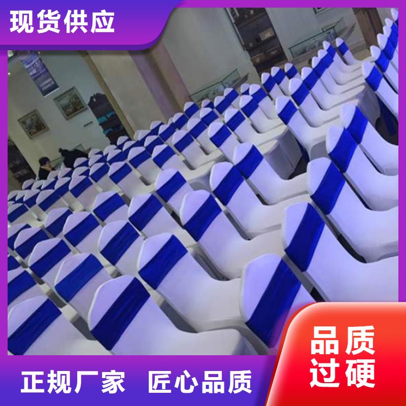 桌子椅子租赁九成新