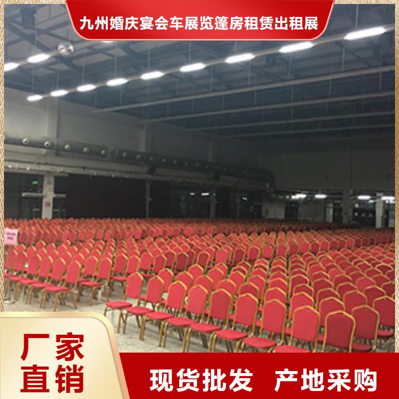 宴会桌椅出租-制作精良