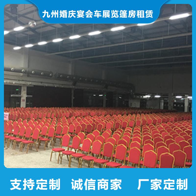 洽谈桌椅出租生产厂家有样品